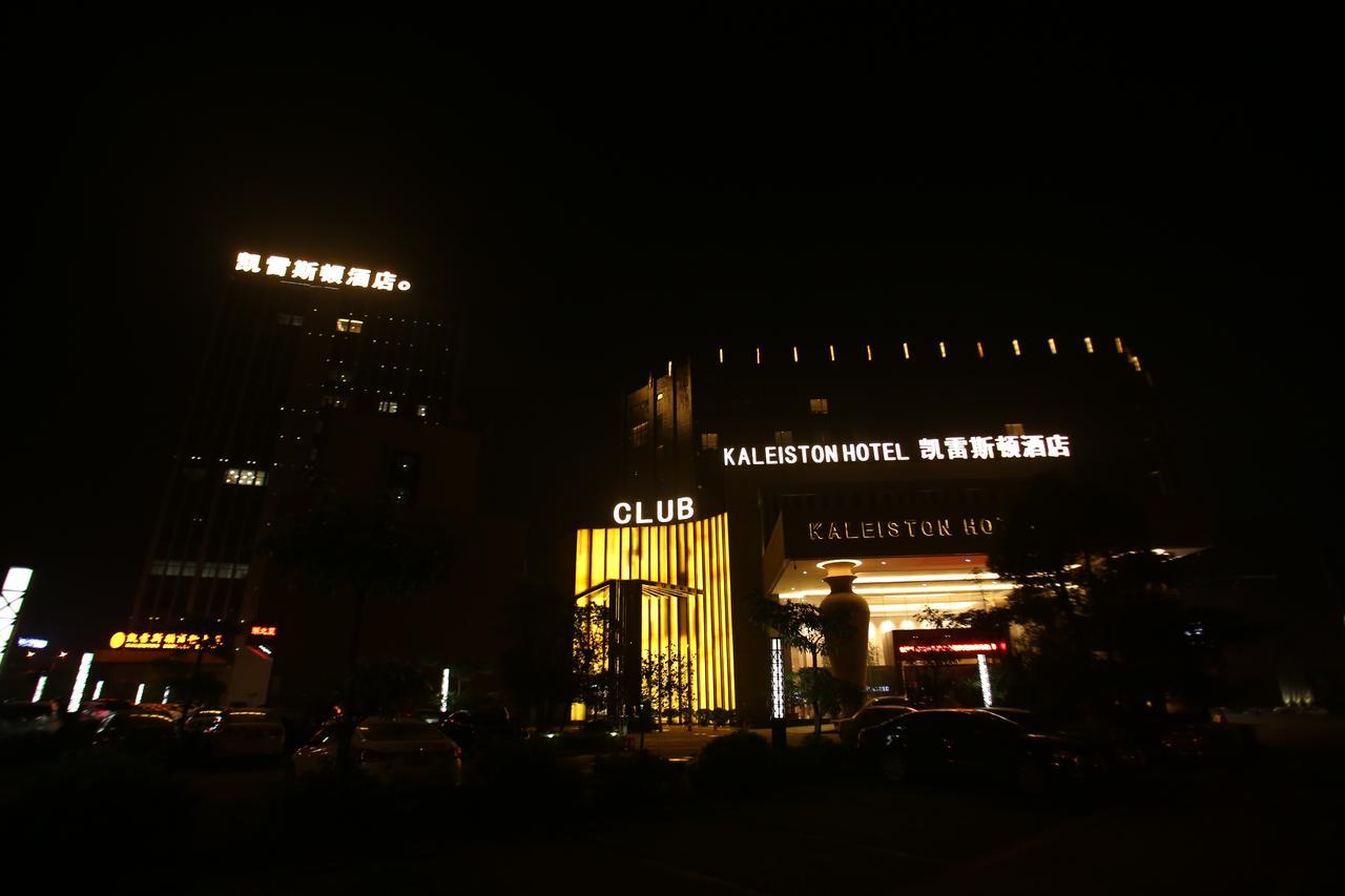 Shenzhen Kaileiston Hotel Bagian luar foto