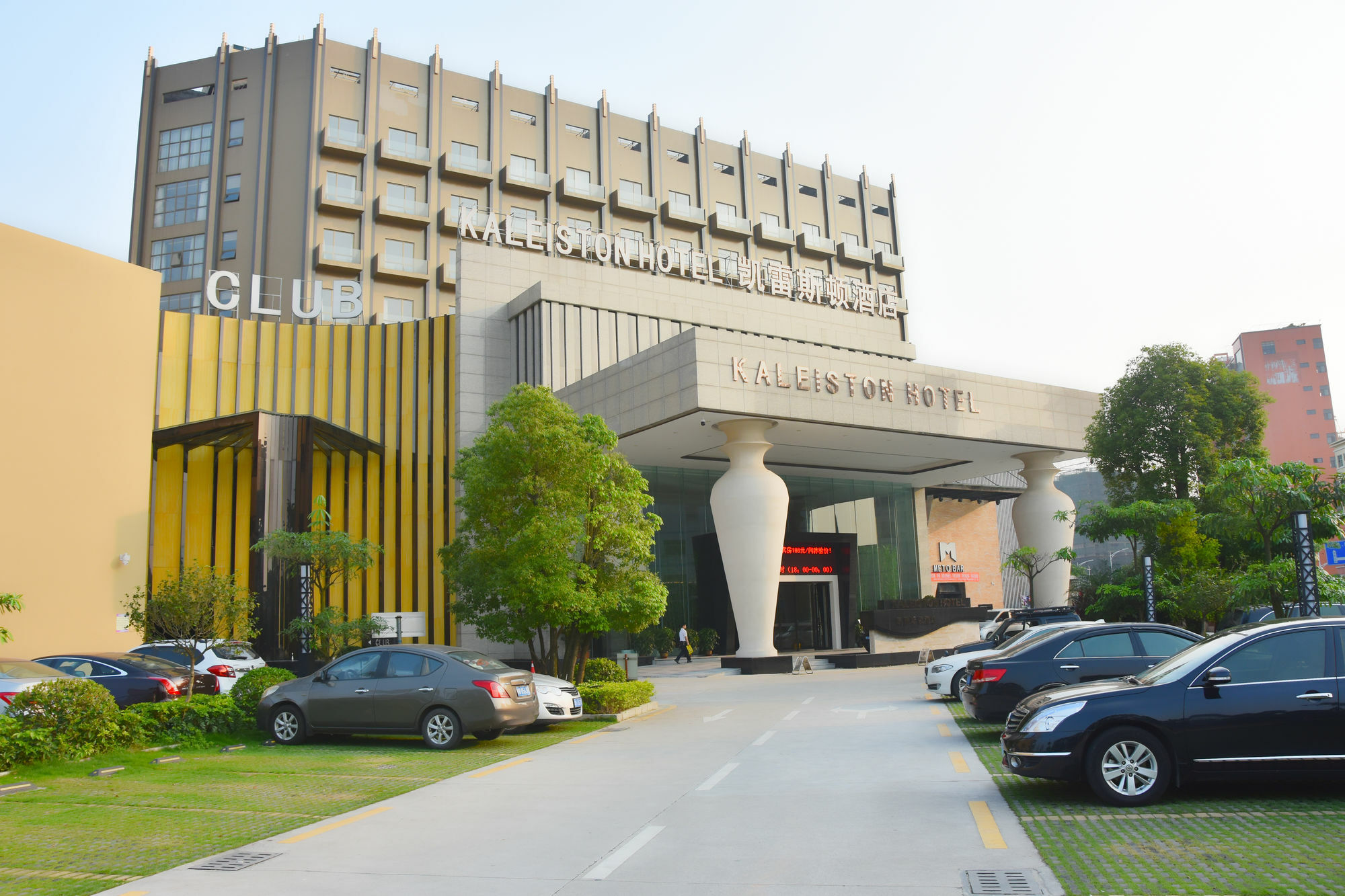 Shenzhen Kaileiston Hotel Bagian luar foto